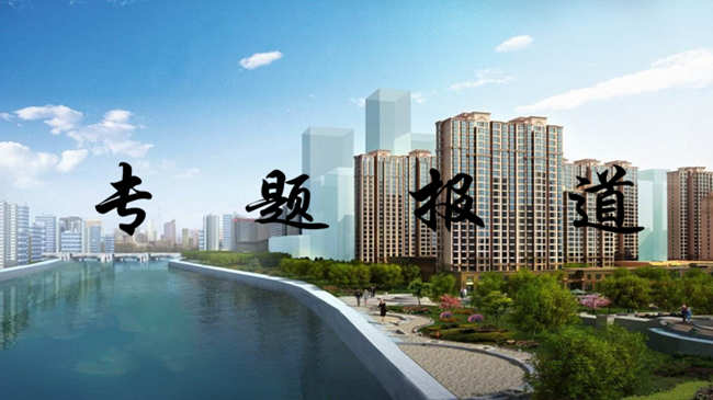 安居，赤誠(chéng)地做好自己